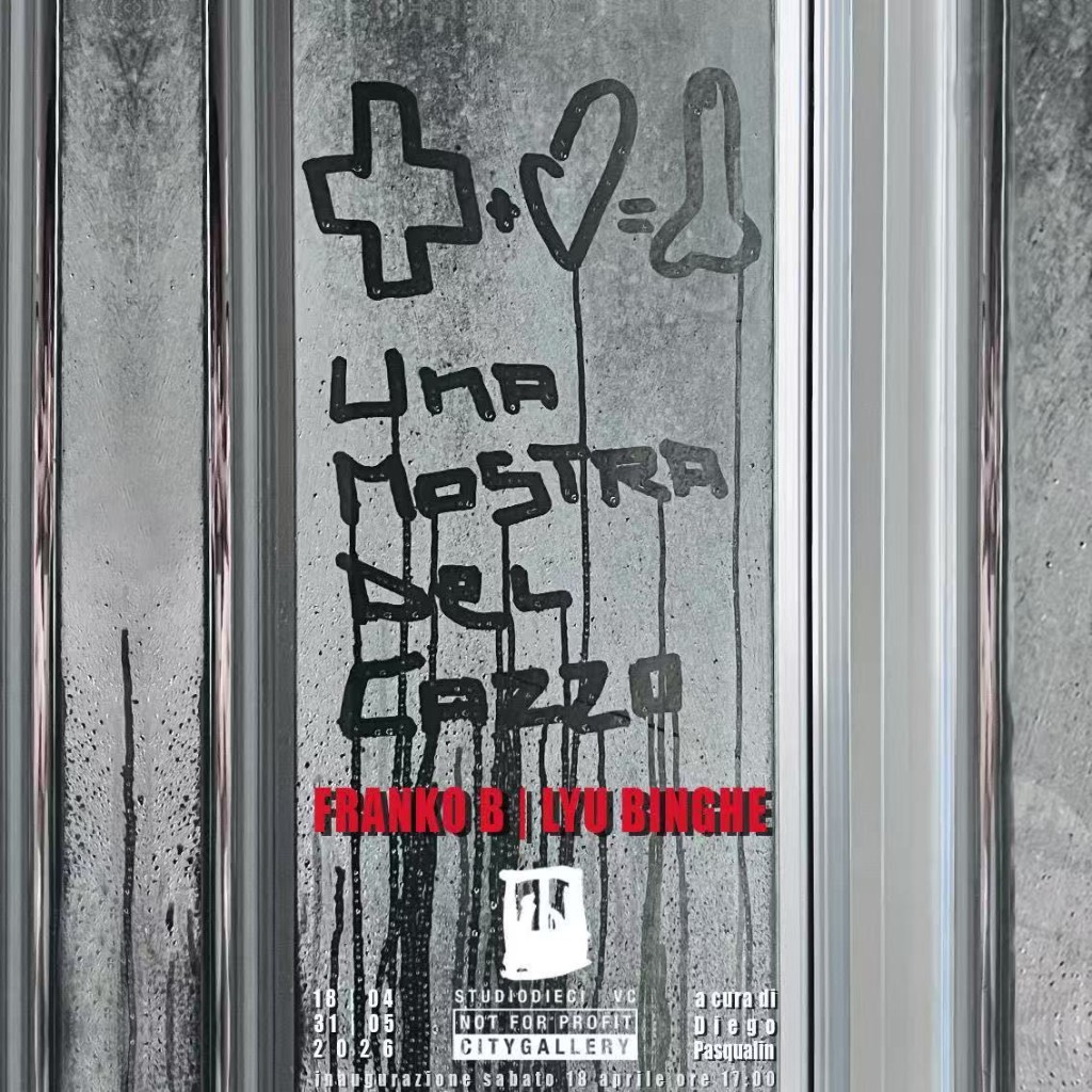 Official promotional banner — una mostra del cazzo, Franko B & LYU BINGHE
