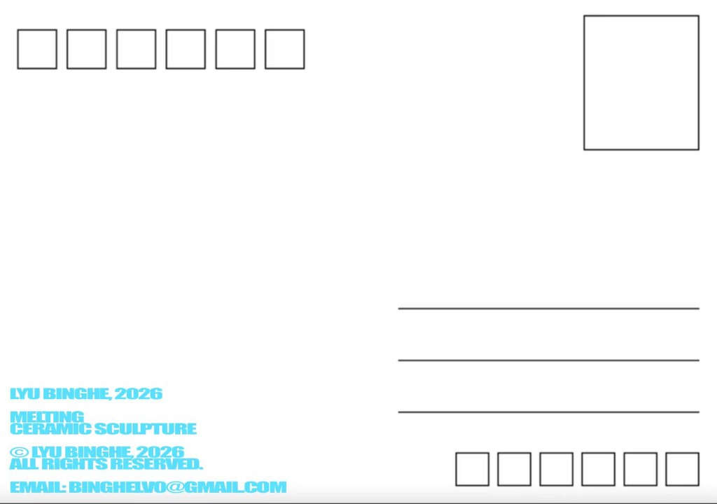 Melting — postcard back